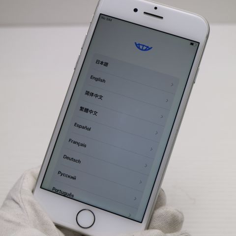 【超美品】iPhone7 256GB ■大容量■SIMフリー 超美品 SIMフリー iPhone7 256GB シルバー 即日発送 スマホ apple 本体