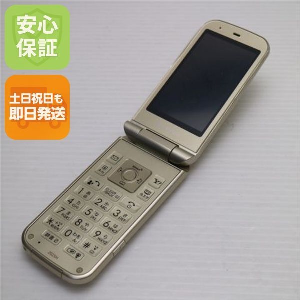 中古 202SH PANTONE ゴールド 判定○ 即日発送 ガラケー ガラケー