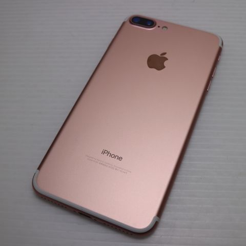 新品同様 SIMフリー iPhone7 PLUS 128GB ローズゴールド 即日発送