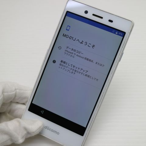中古 MO-01J MONO ホワイト 即日発送 スマホ DoCoMo ZTE 本体 土日祝