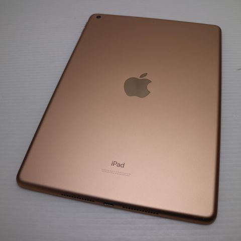 超美品 iPad7 第7世代 wi-fiモデル 128GB ゴールド 本体 土日祝発送OK