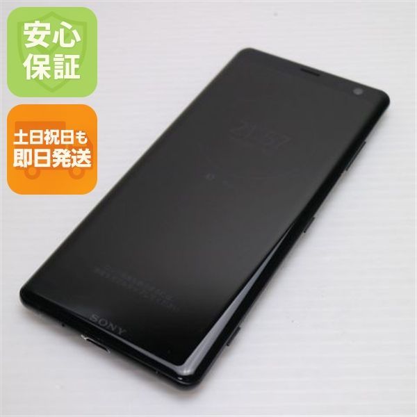美品 SOV39 Xperia XZ3 ブラック スマホ 本体 白ロム 土日祝発送OK