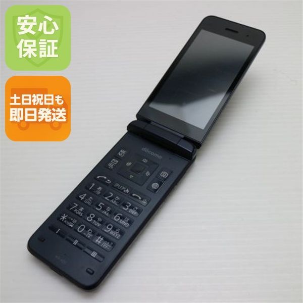 良品中古 KY-42C DIGNO ケータイ ブラック DoCoMo ガラケー 京セラ