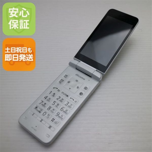 新品同様 KY-42C DIGNO ケータイ ホワイト DoCoMo ガラケー 京セラ