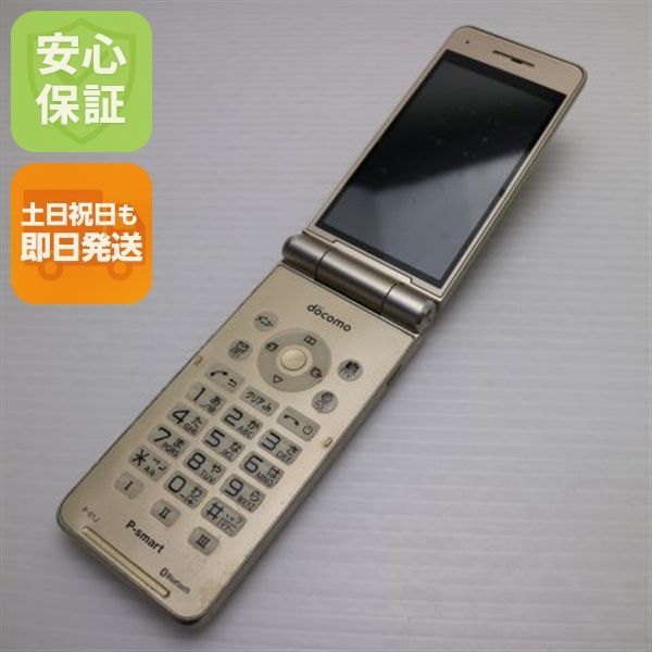 中古 P-01J P-smart ケータイ ゴールド 即日発送 ガラケー DoCoMo