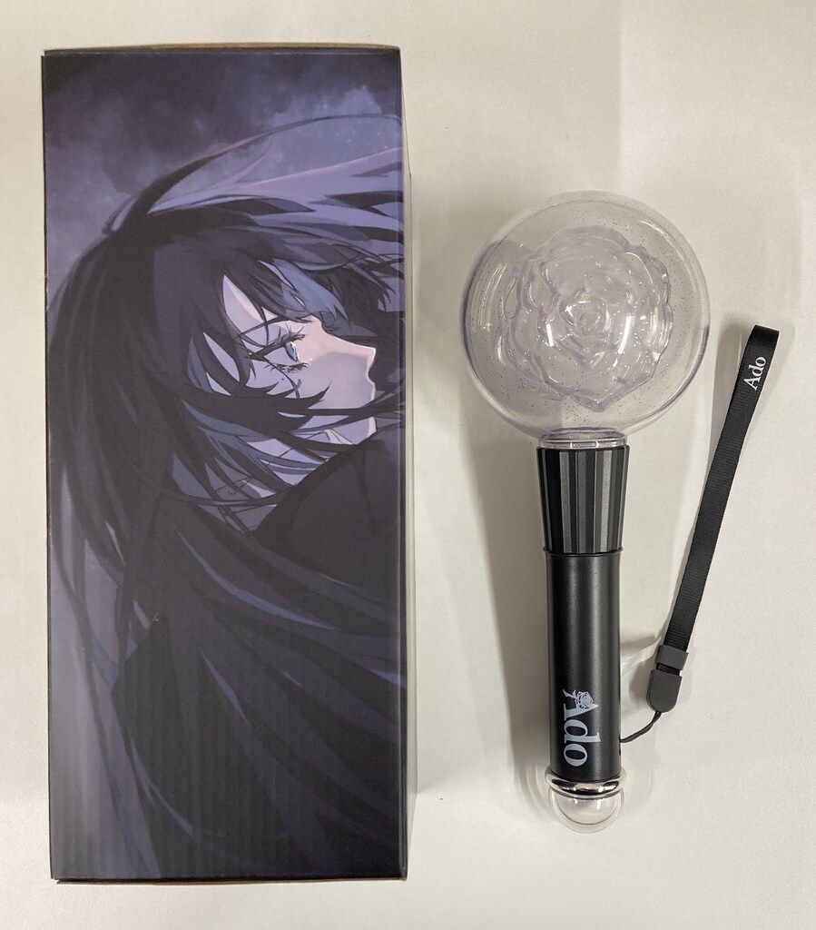 Ado 全国ツアー2023 マーズ Ado クールにキメてこっ☆ペンライト