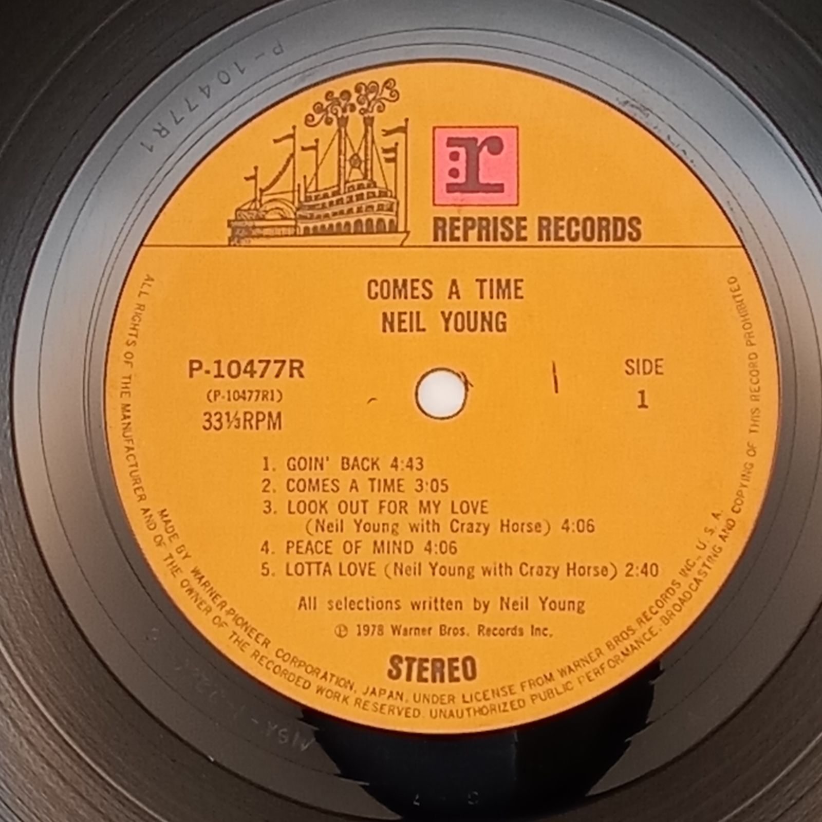 ■高音質USオリジナル盤■NEIL YOUNG / ニールヤング■Time Fa 稀代のUSシンガーソングライター「ニール・ヤング」新着中古レコード