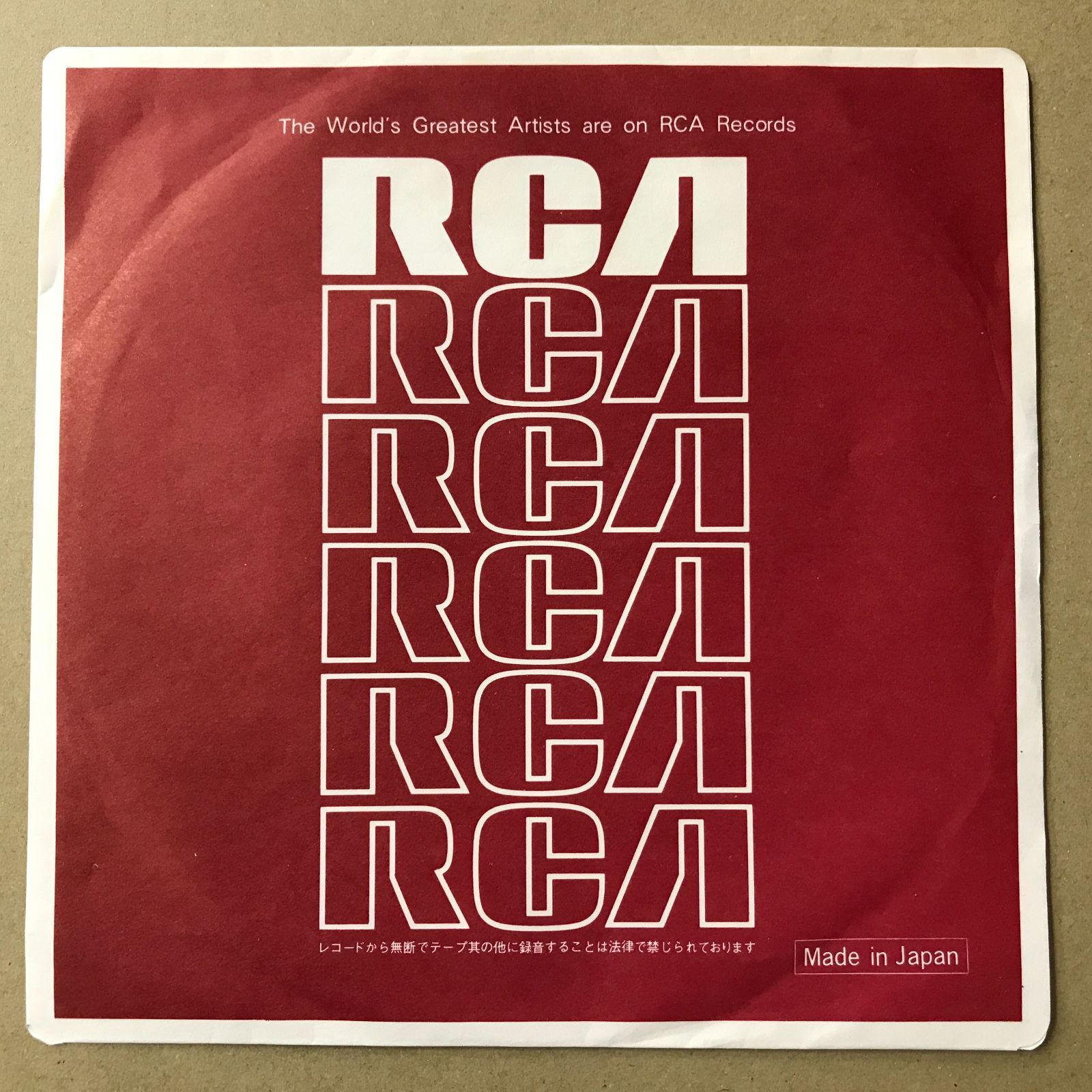 s16) EPレコード 桑名正博 [ くわなまさひろ ] セクシャルバイオレット