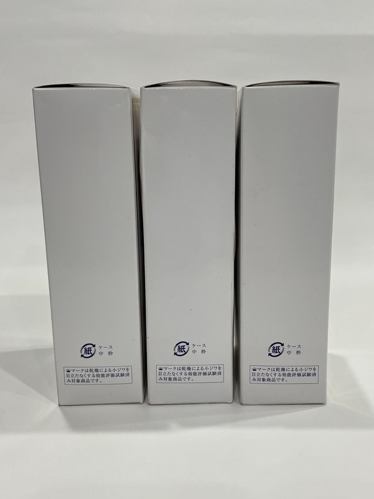 ジェミーチェンジ ナイトA（クリーム状美容液）3本セット - メルカリ