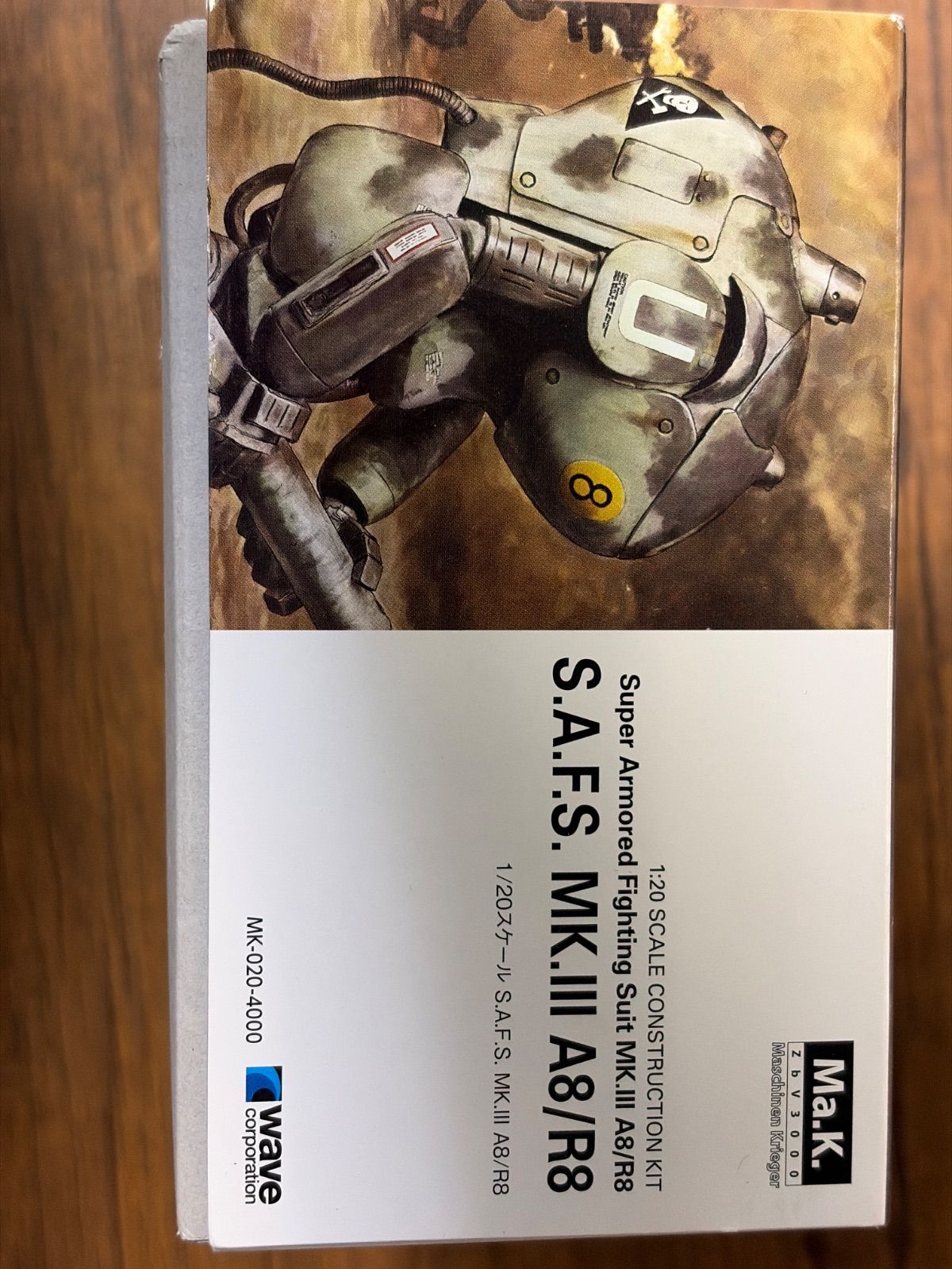 WAVE Ma.K.1/20 マシーネンクリーガー Mk.III A8/R8 - メルカリ