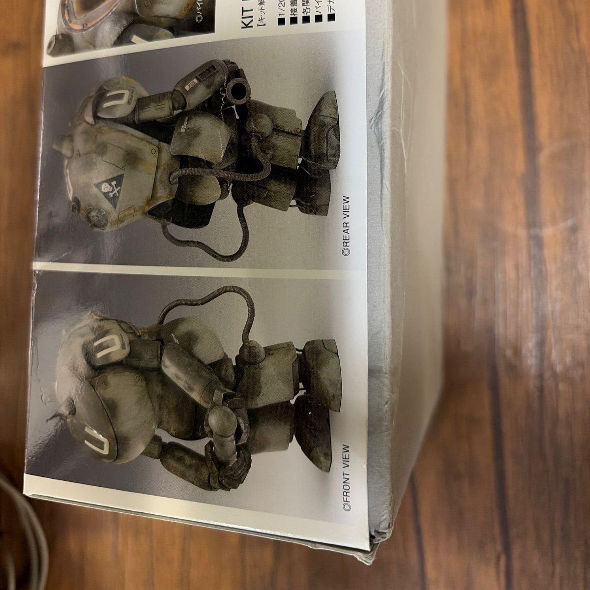 WAVE Ma.K.1/20 マシーネンクリーガー Mk.III A8/R8 - メルカリ