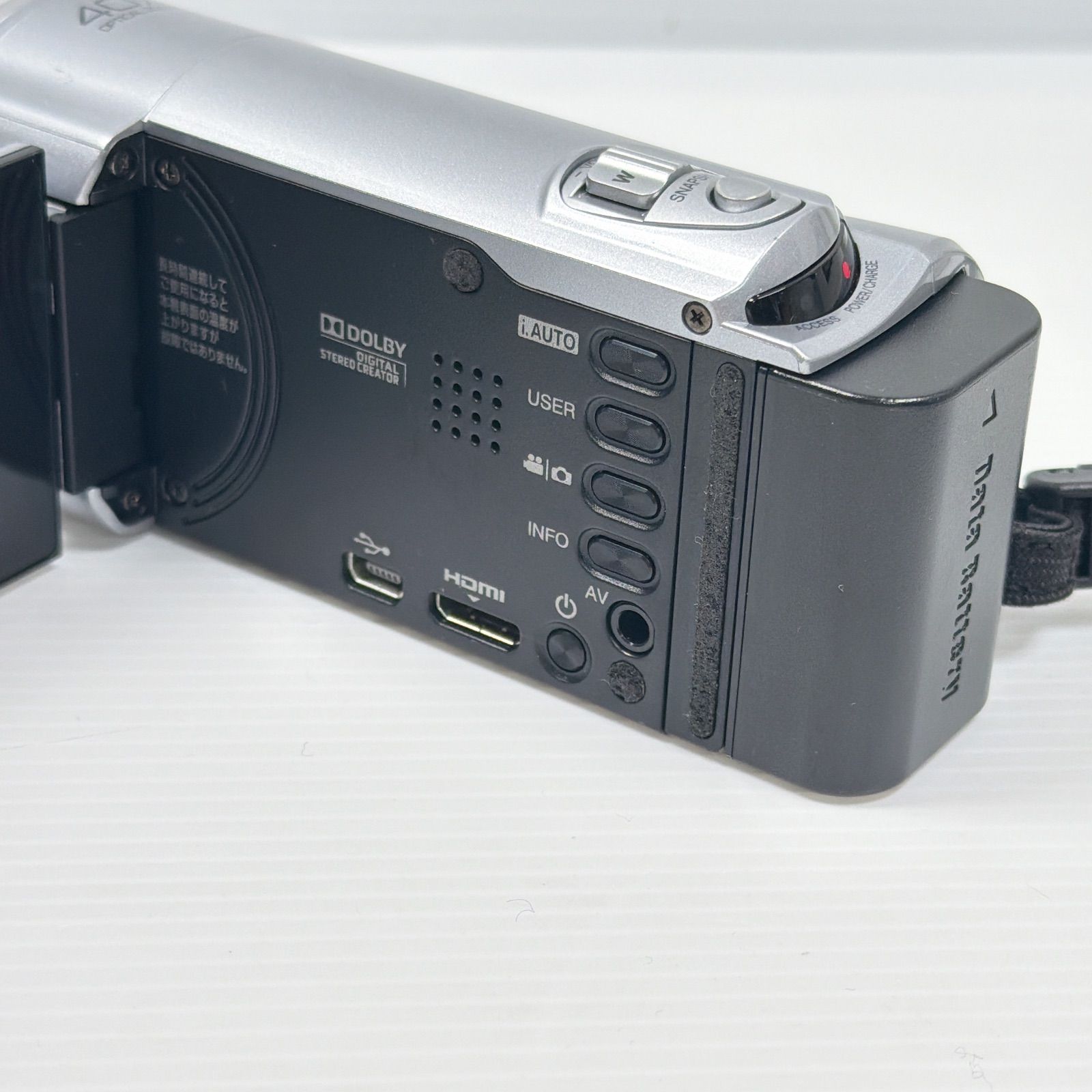 美品　Everio GZ-HM460 動作確認済み 美品 JVC ビクター Everio GZ-HM460 ビデオカメラ 動作確認済み