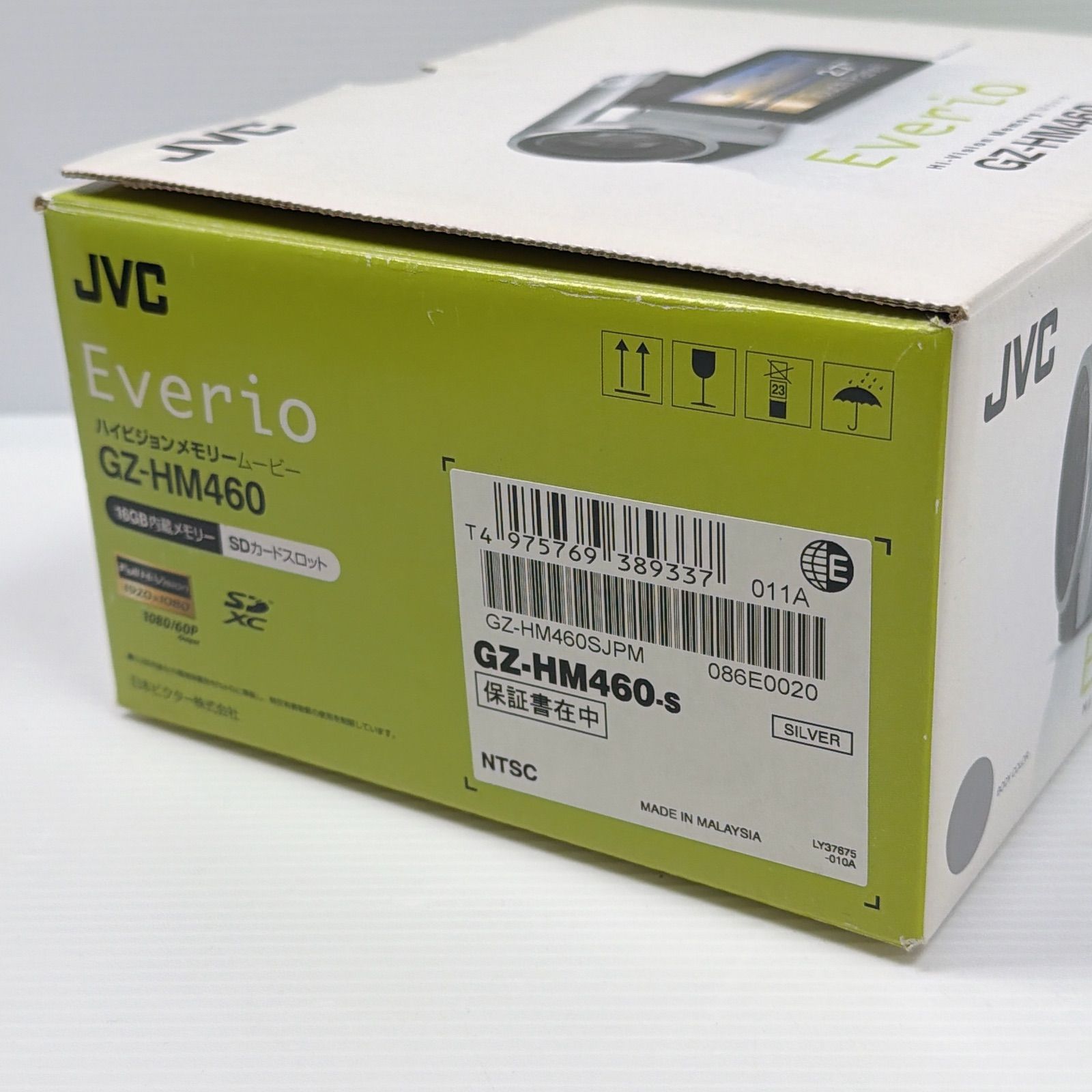 JVC GZ-HM460 ビデオカメラ 本体 美品 JVC ビクター Everio GZ-HM460 ビデオカメラ 動作確認済み