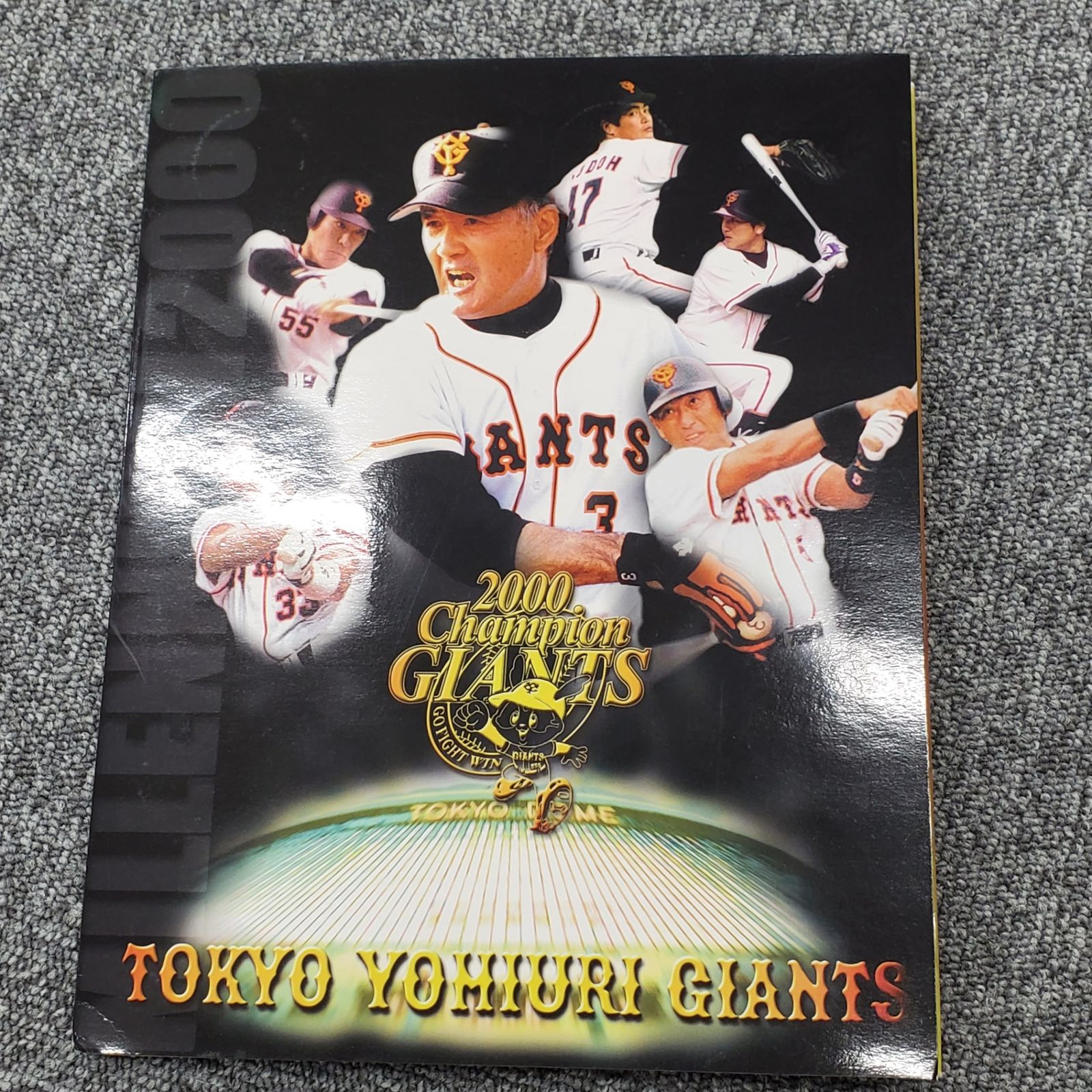 読売ジャイアンツ メダル 2セット まとめ 2000年 優勝 記念メダル / 12