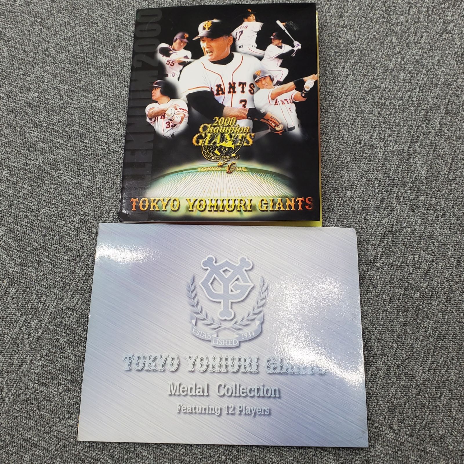 読売ジャイアンツ メダル 2セット まとめ 2000年 優勝 記念メダル / 12 