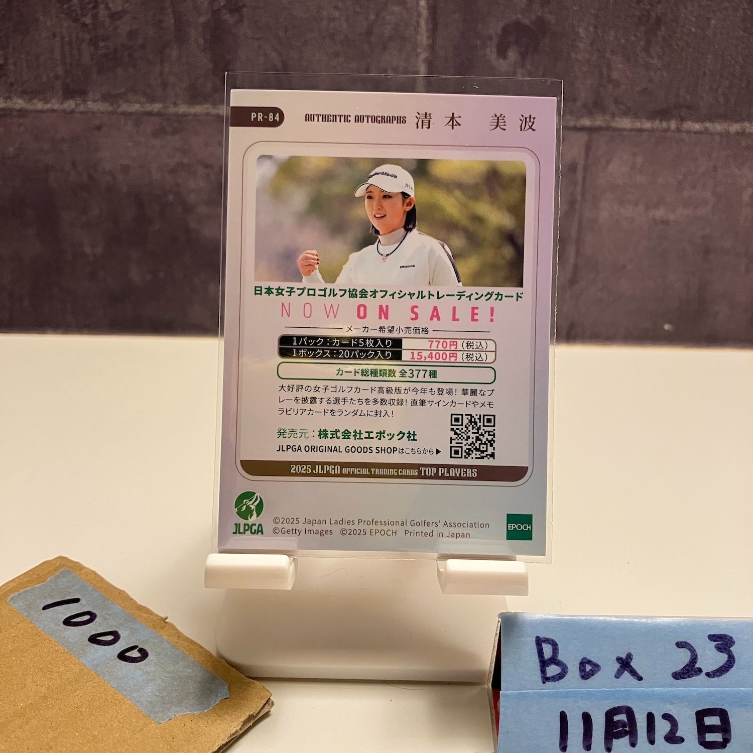 2025 EPOCH 清本美波 直筆サインカード JLPGA Top Players 女子プロ