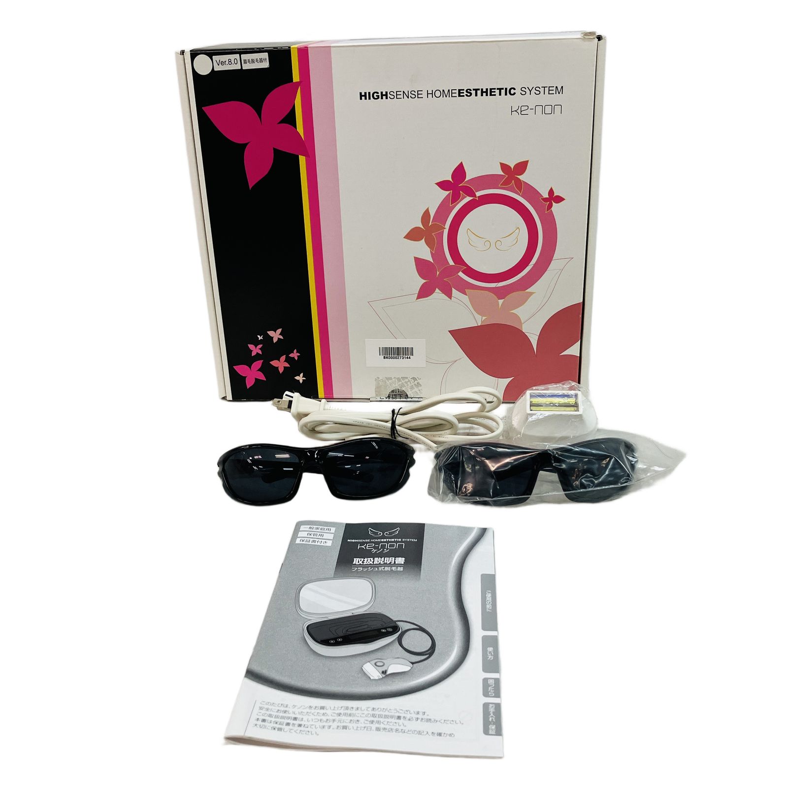 KAYON 脱毛器 NIPL-2080 2019年 エムエック エムテック Ke-non NIPL-2080 フラッシュ式脱毛器 8.0ver 2019年製