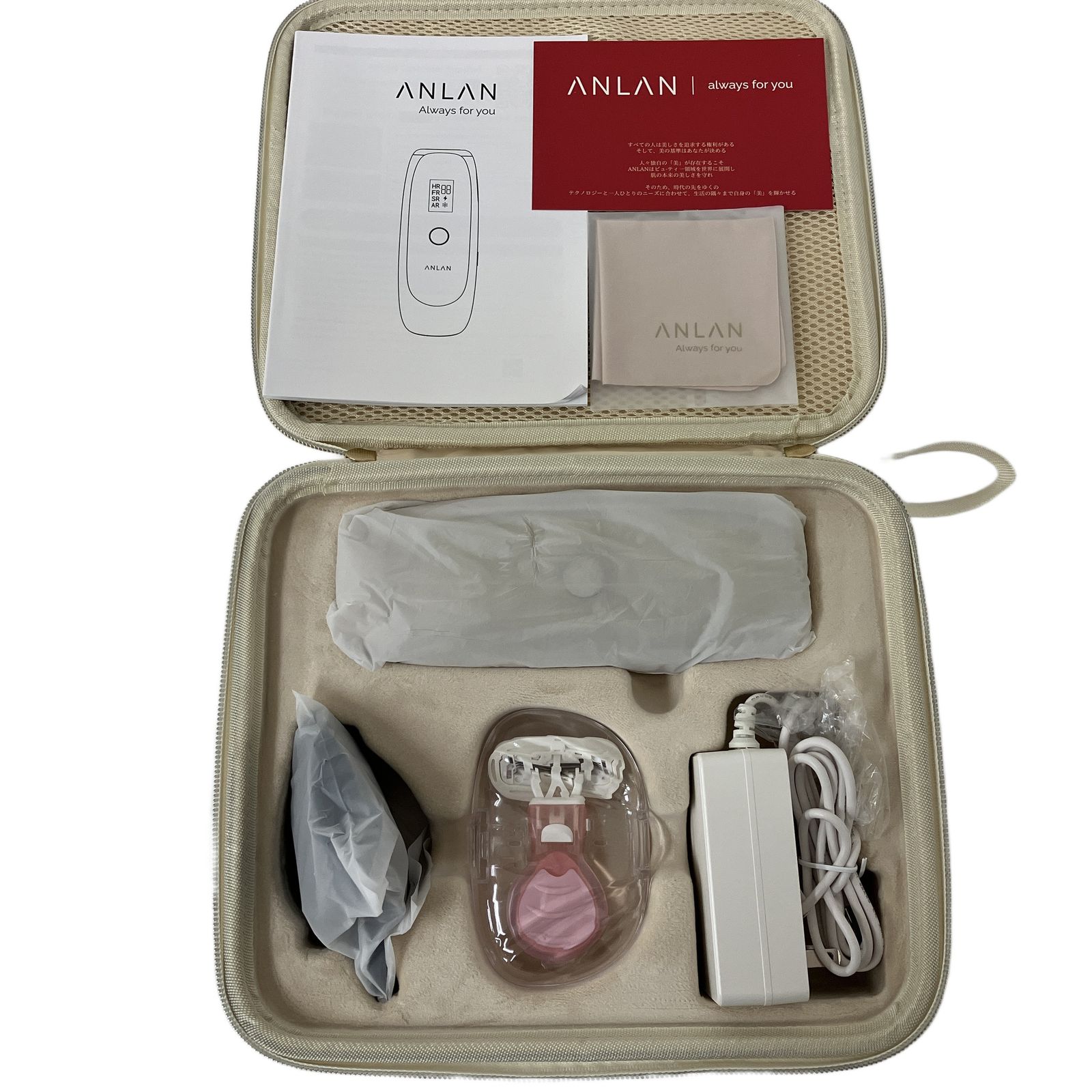 ANLAN 脱毛器 Zap 光脱毛器 無痛 髭/VIO対応 T75S 未使用 O10813785