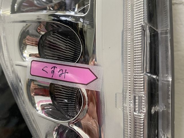 プリウス ZVW50 前期フォグライト 左右 KOITO 47-83 プリウス ZVW50