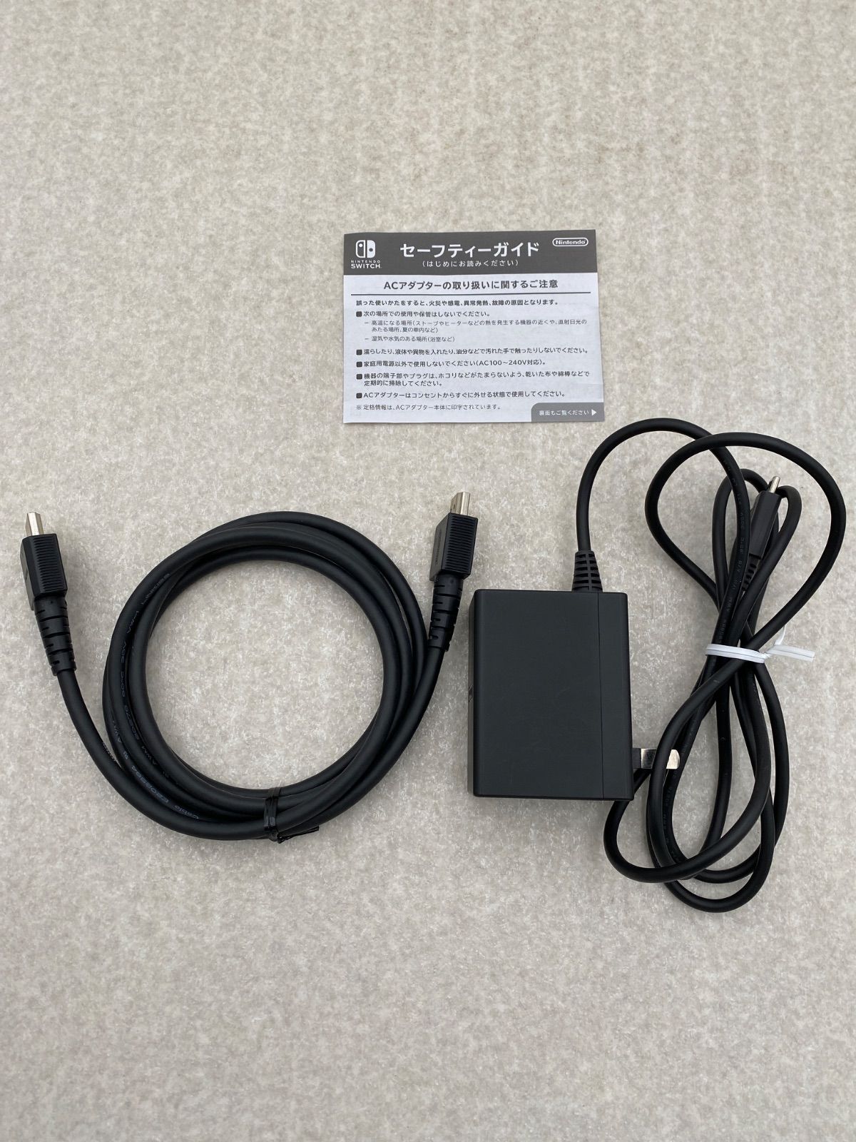 Switch 本体動作確認済 ※Joy-Conジャンク|ドッグ・ACアダプタ付 Switch 本体動作確認済 ※Joy-Conジャンク|ドッグ・ACアダプタ付 Switch