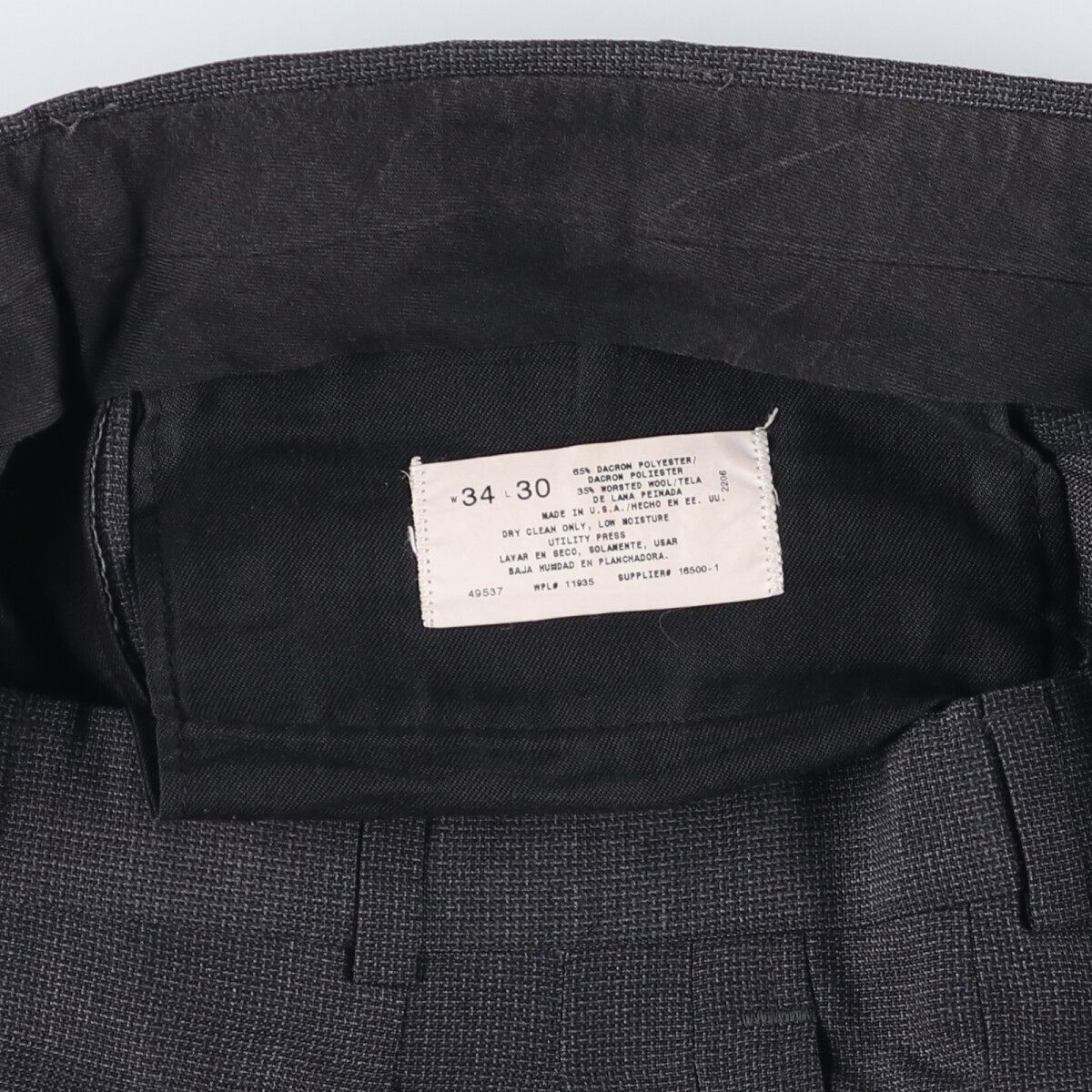 古着 90年代 CITY STREETS スリータック スラックスパンツ USA製