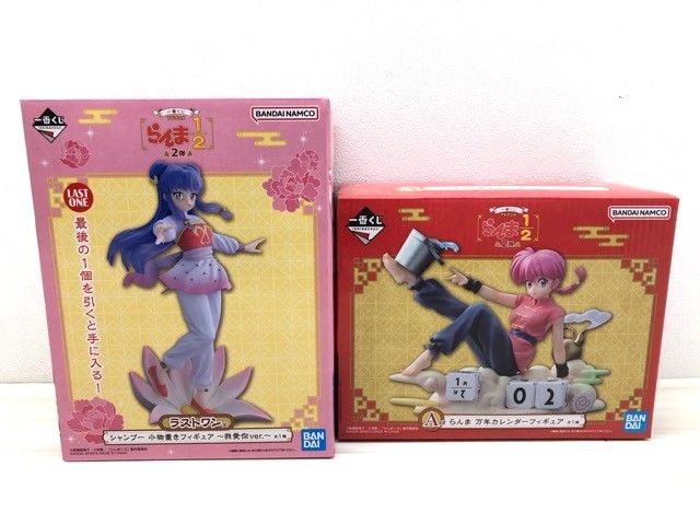 未開封 一番くじ「TVアニメらんま1/2 2弾」 A賞 らんま 万年カレンダー