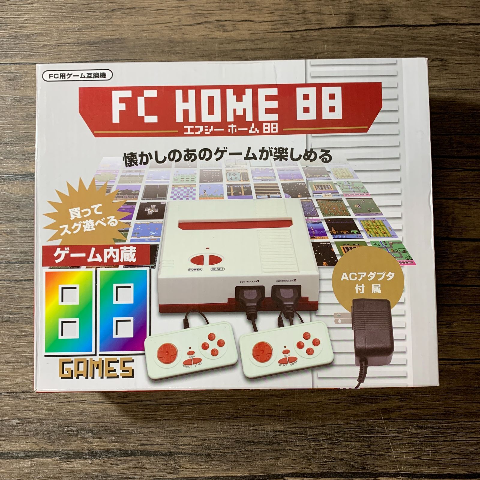 むつ25-012005] ファミコンソフト35本+ファミコン互換機セット - メルカリ