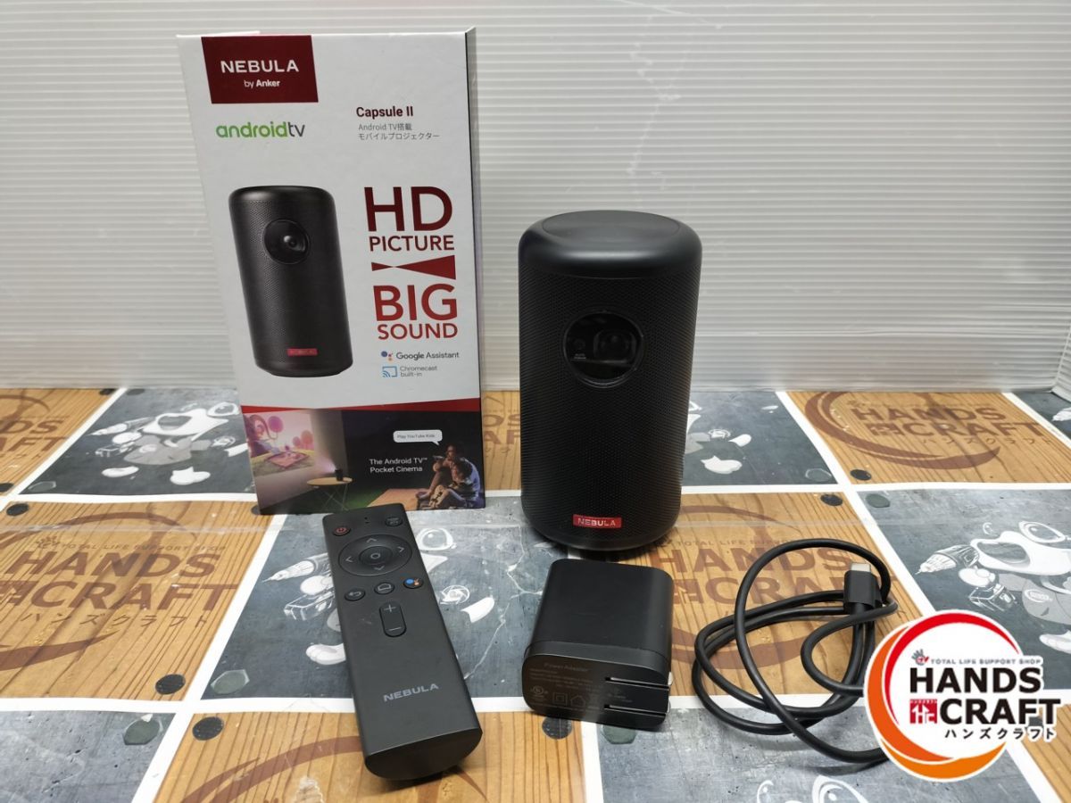 ◇【中古品】NEBULA ネビュラ Capsule II モバイルプロジェクター