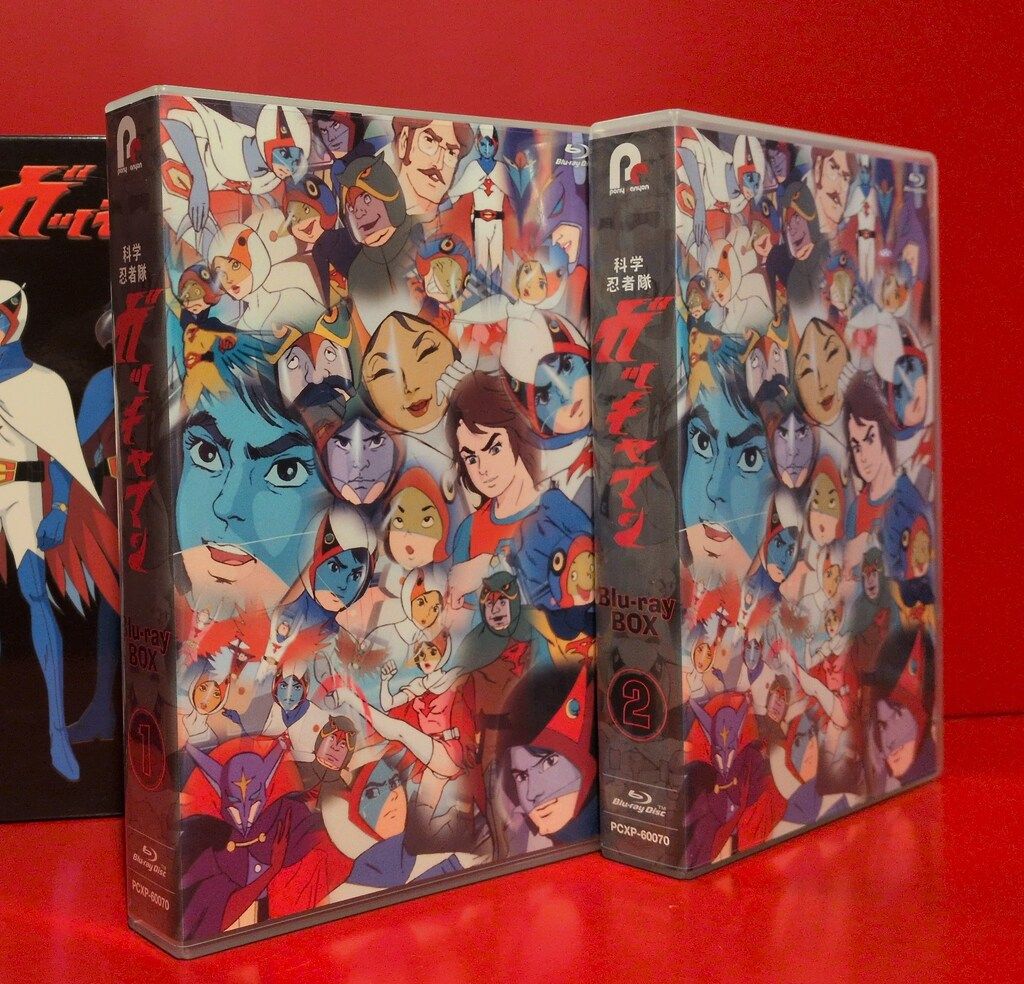 アニメBlu-ray 科学忍者隊ガッチャマン Blu-ray BOX - メルカリ