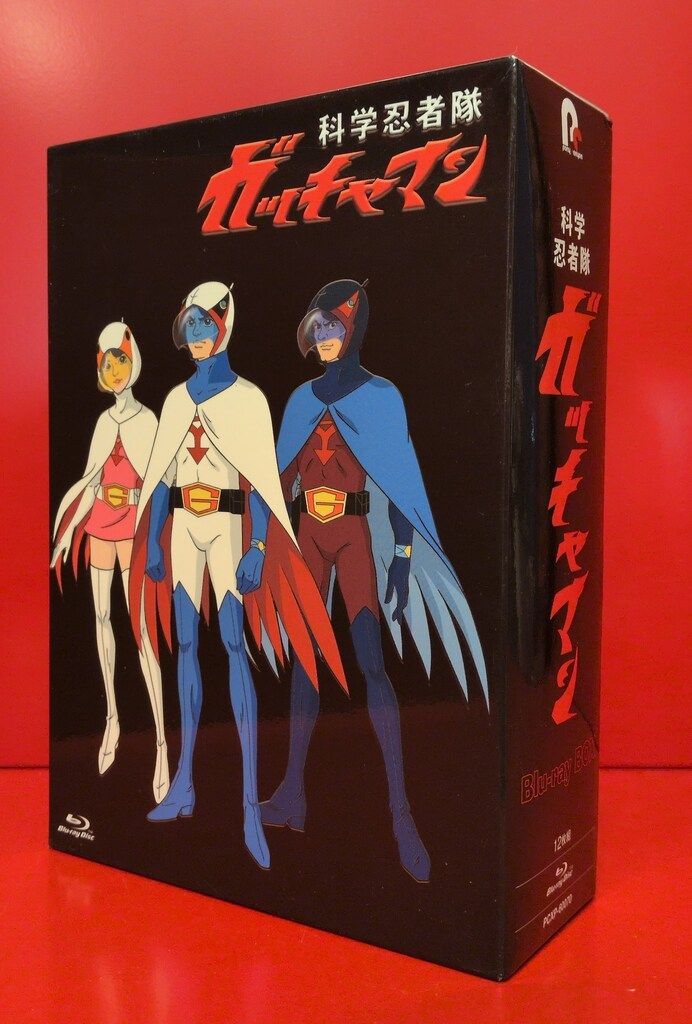 アニメBlu-ray 科学忍者隊ガッチャマン Blu-ray BOX - メルカリ