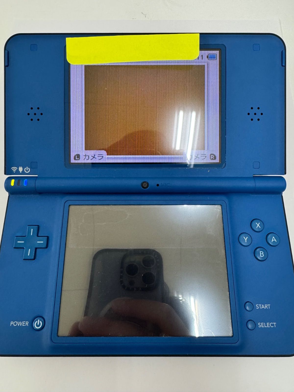 ジャンク・タッチ不良】ニンテンドー DSi LL本体 ブルー UTL-001