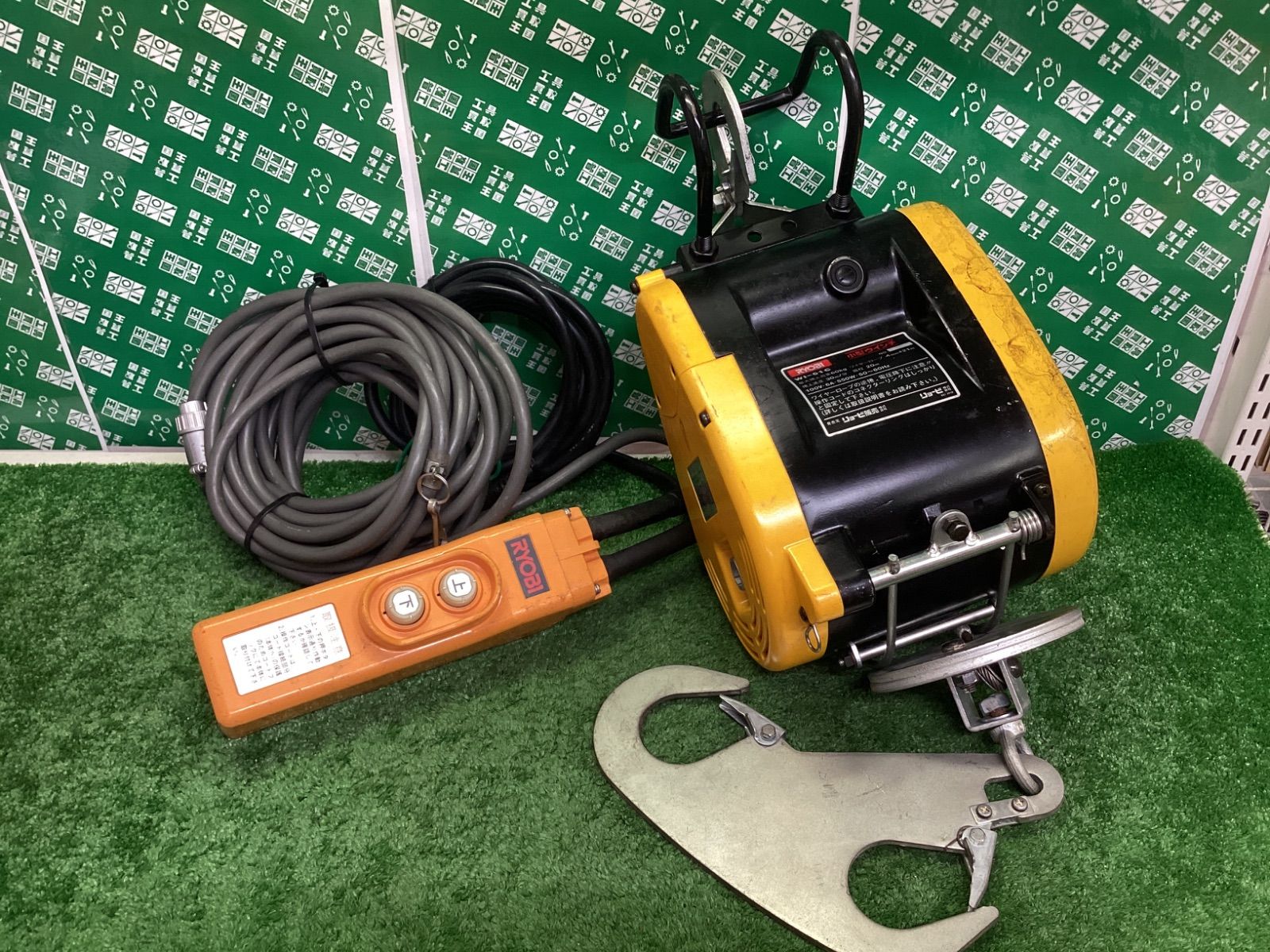 リョービWI-60 リョービWI-60 楽天市場】リョービ 電動ウインチの通販