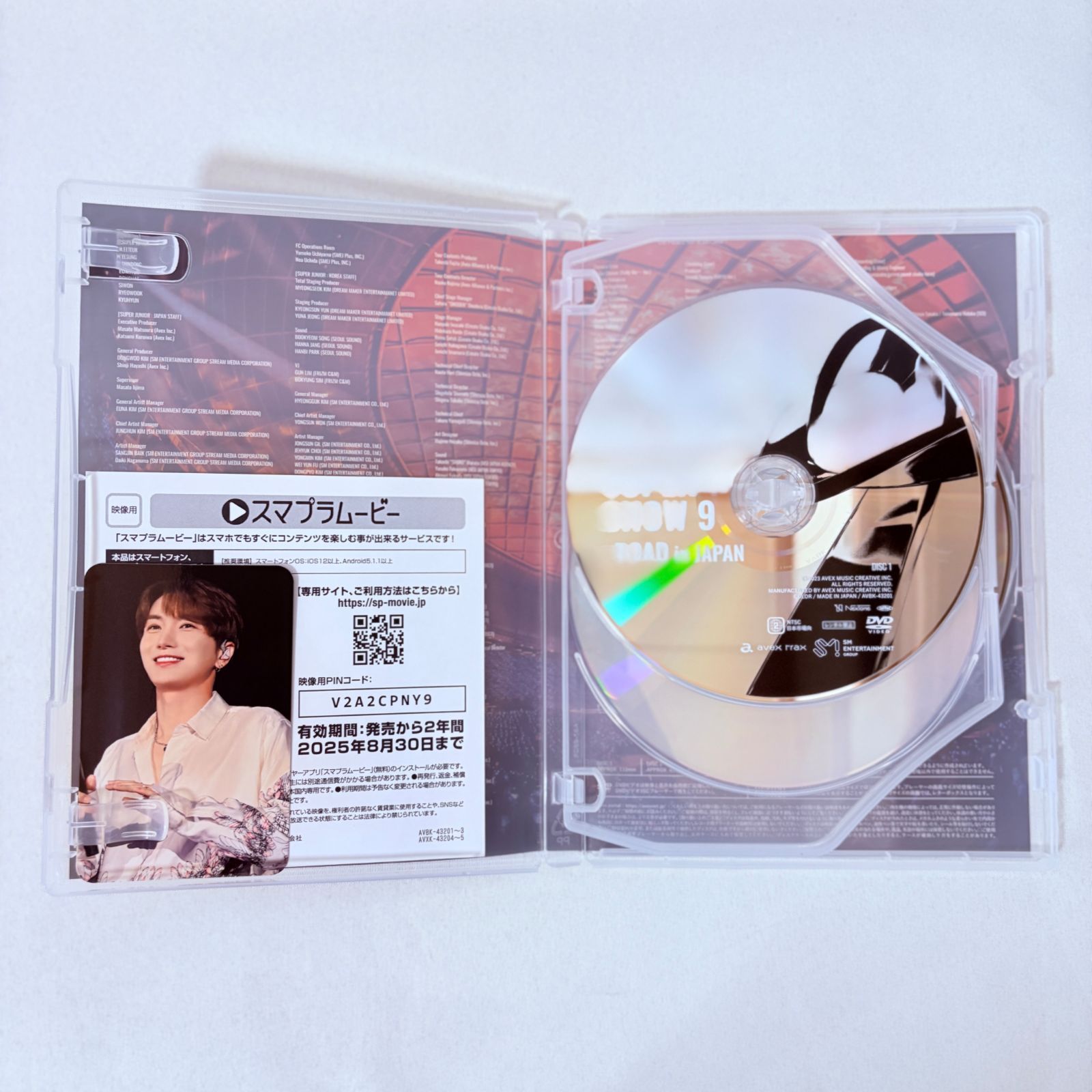 SUPER JUNIOR WORLD TOUR -SUPER SHOW 9 : ROAD in JAPAN 初回生産限定