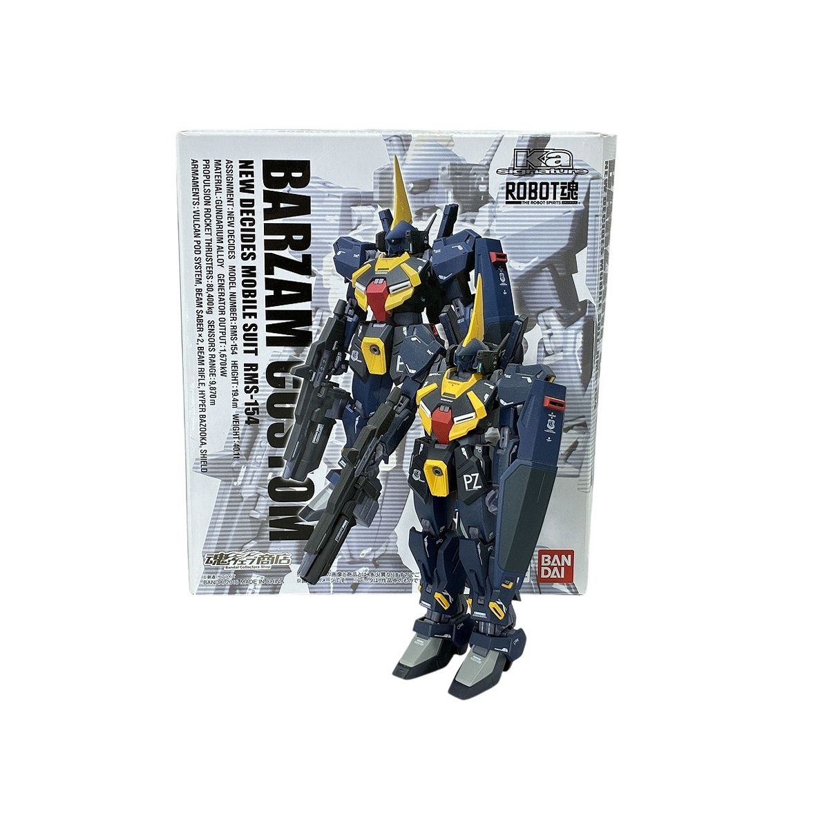 BANDAI ROBOT魂 Ka signature RMS-154 SIDE MS バーザム改 ガンダム