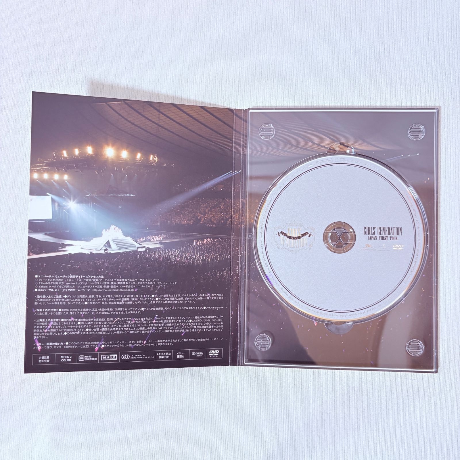 少女時代 JAPAN FIRST TOUR GIRLS' GENERATION 豪華初回限定盤 DVD