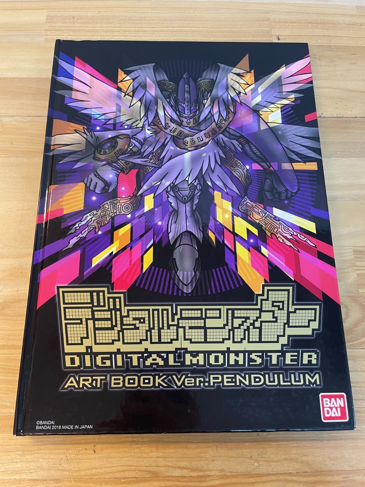 デジモン アートブック 3点セット ART BOOK Ver.PENDULUM / ART BOOK