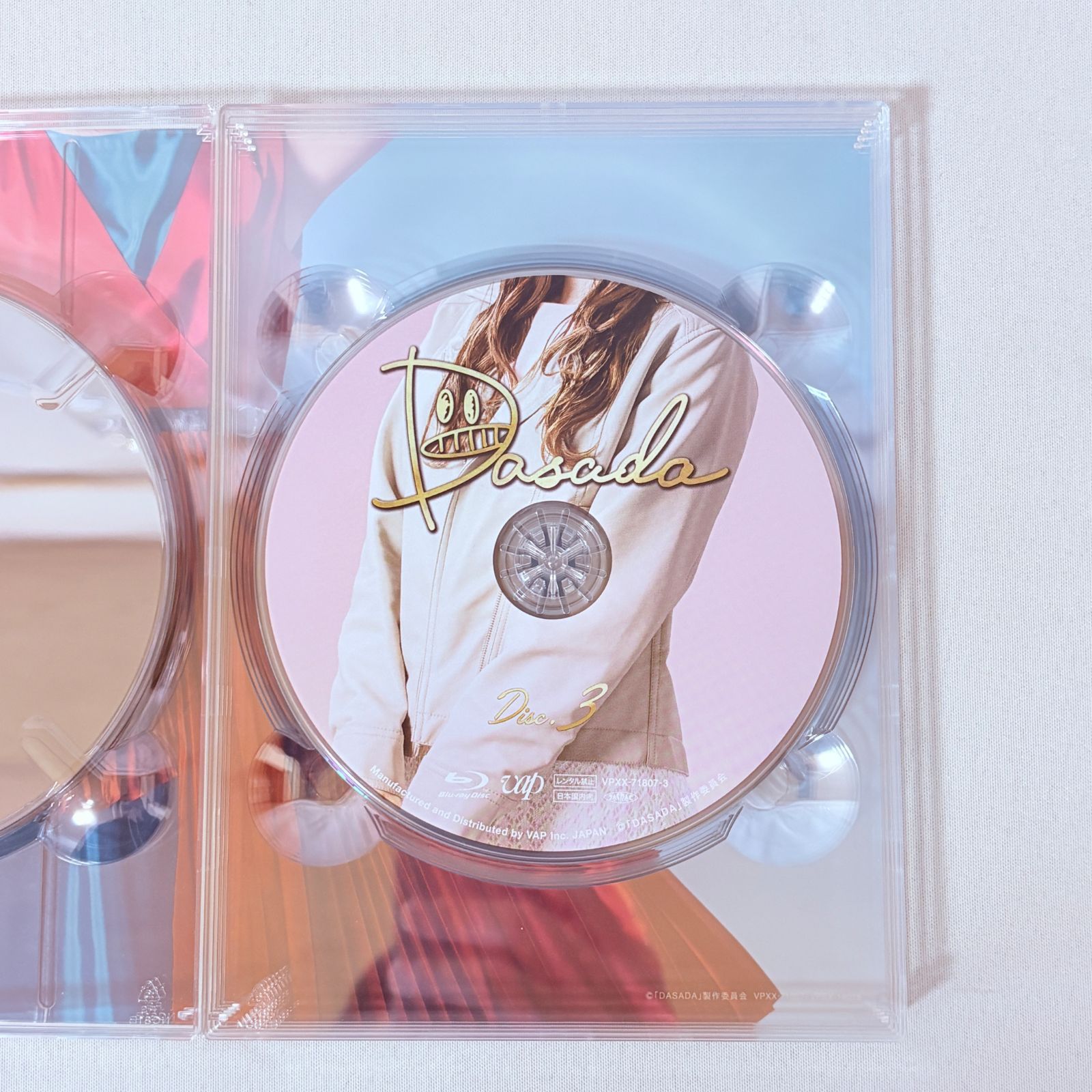 DASADA Blu-ray ベア スマホリング DASADA Blu-ray ベア スマホリング DASADA Blu-ray ベア スマホリング