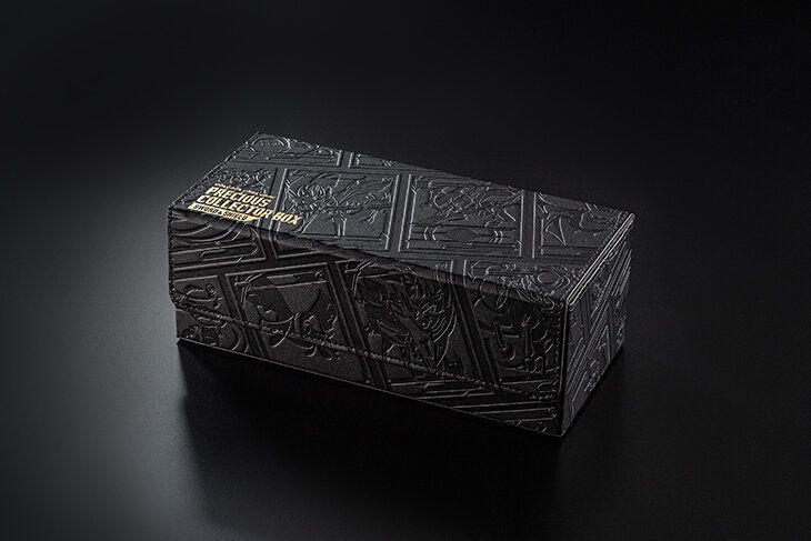 PRECIOUS COLLECTOR BOX プレシャスコレクターボックス ※サプライのみ