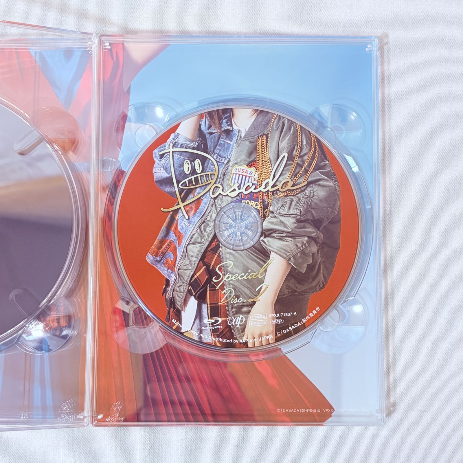 DASADA Blu-ray BOX〈6枚組〉 DASADA」Blu-ray BOX | 日テレポシュレ本店 日本テレビの通販