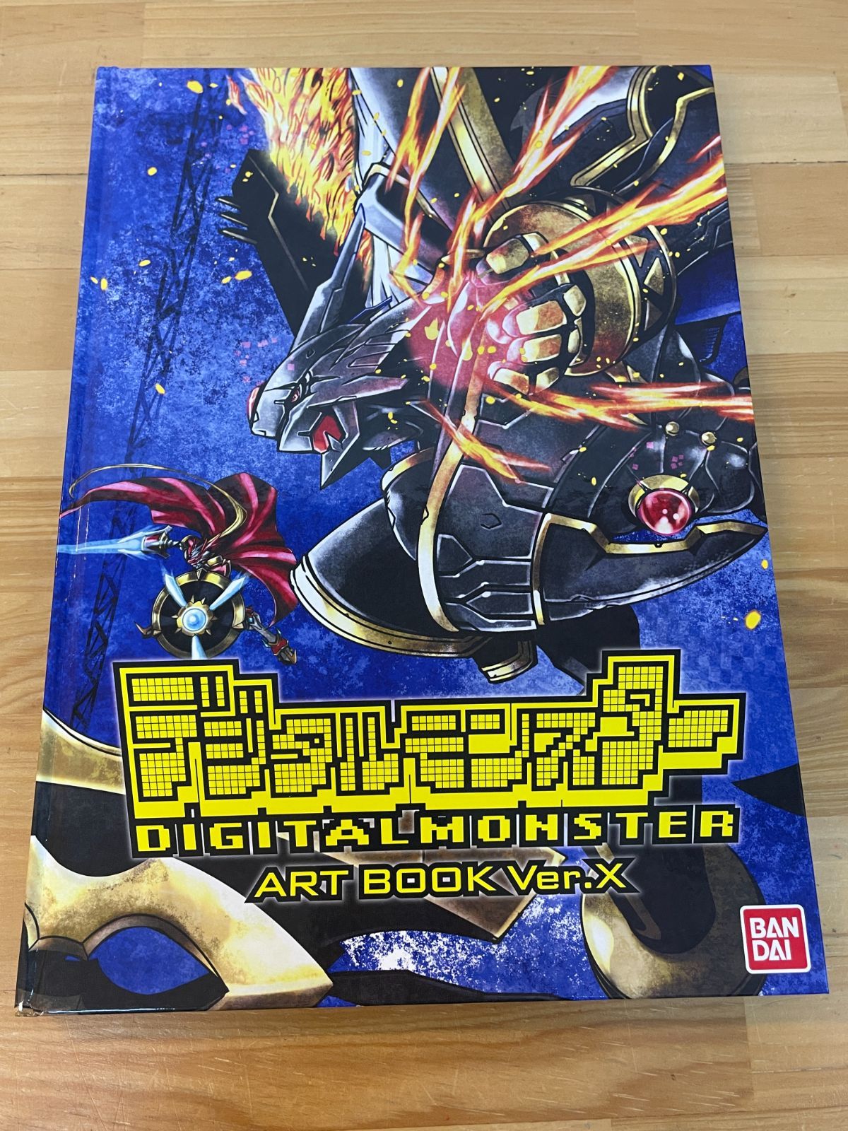 デジモン アートブック 3点セット ART BOOK Ver.PENDULUM / ART BOOK