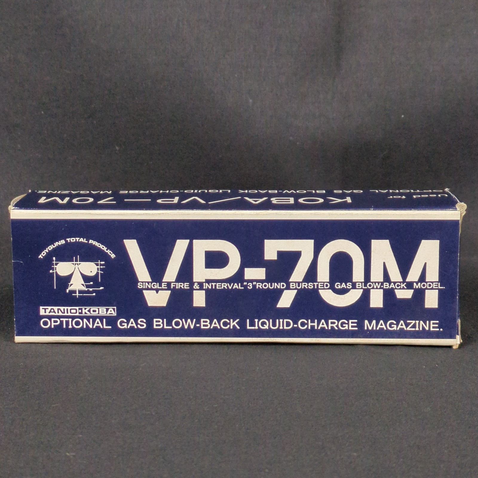 タニオ・コバ MP2-OPM VP-70M OPTIONAL GAS BLOW-BACK LIQUID-CHARGE 