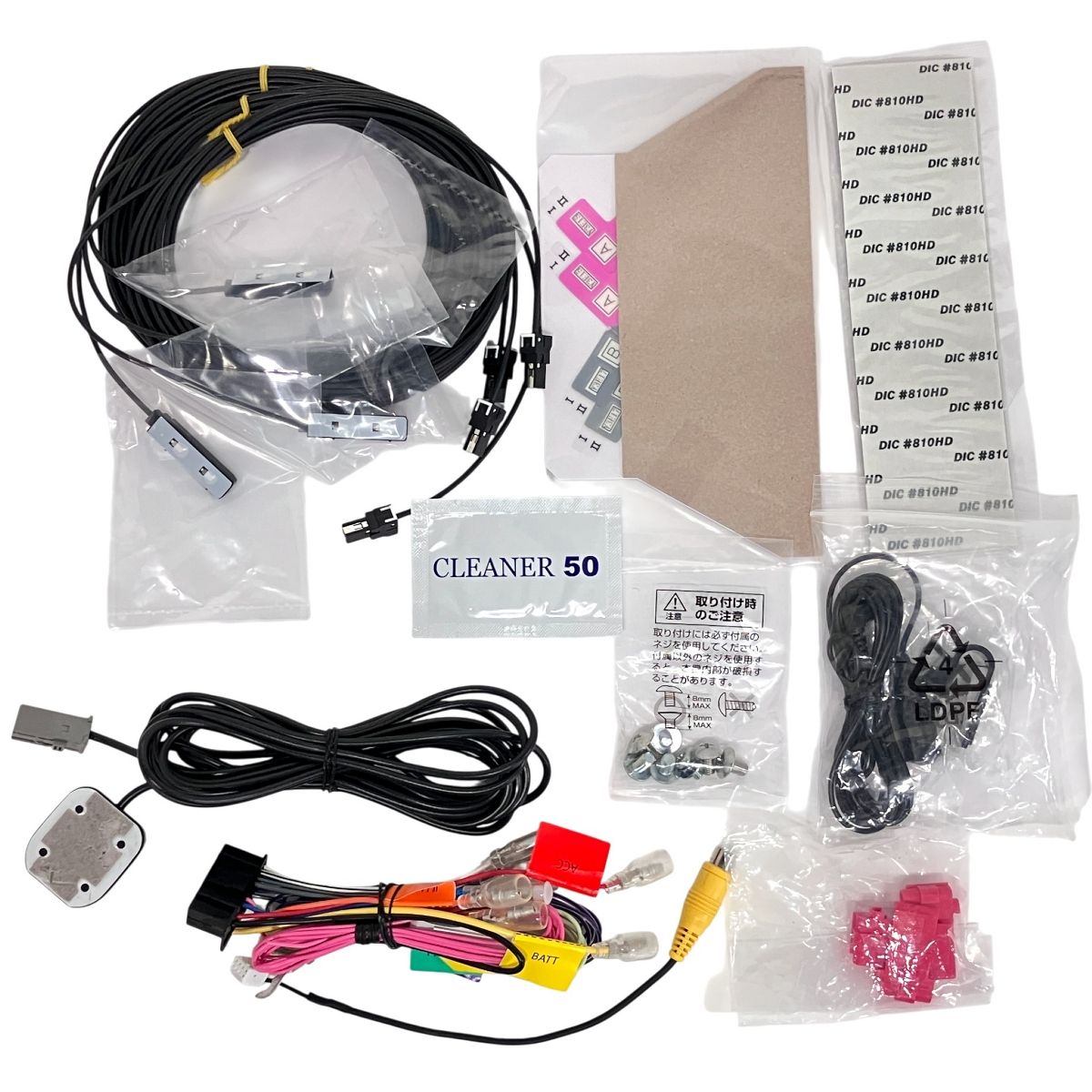 KENWOOD MDV-S706L 彩速ナビ カーナビ 2019年製 地図データ 2018年