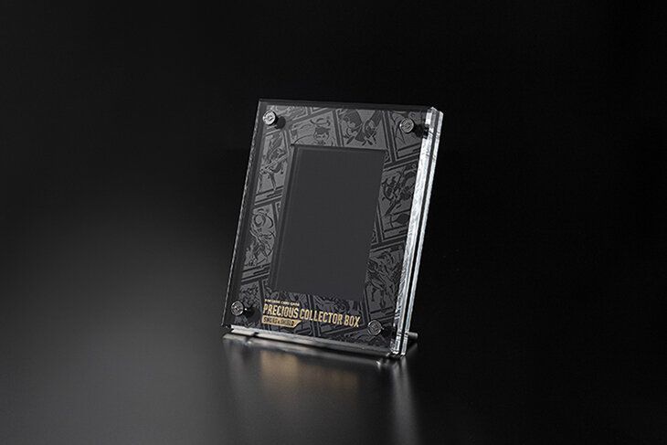 【2個セット】プレシャスコレクターボックス　サプライのみ PRECIOUS COLLECTOR BOX プレシャスコレクターボックス ※サプライのみ