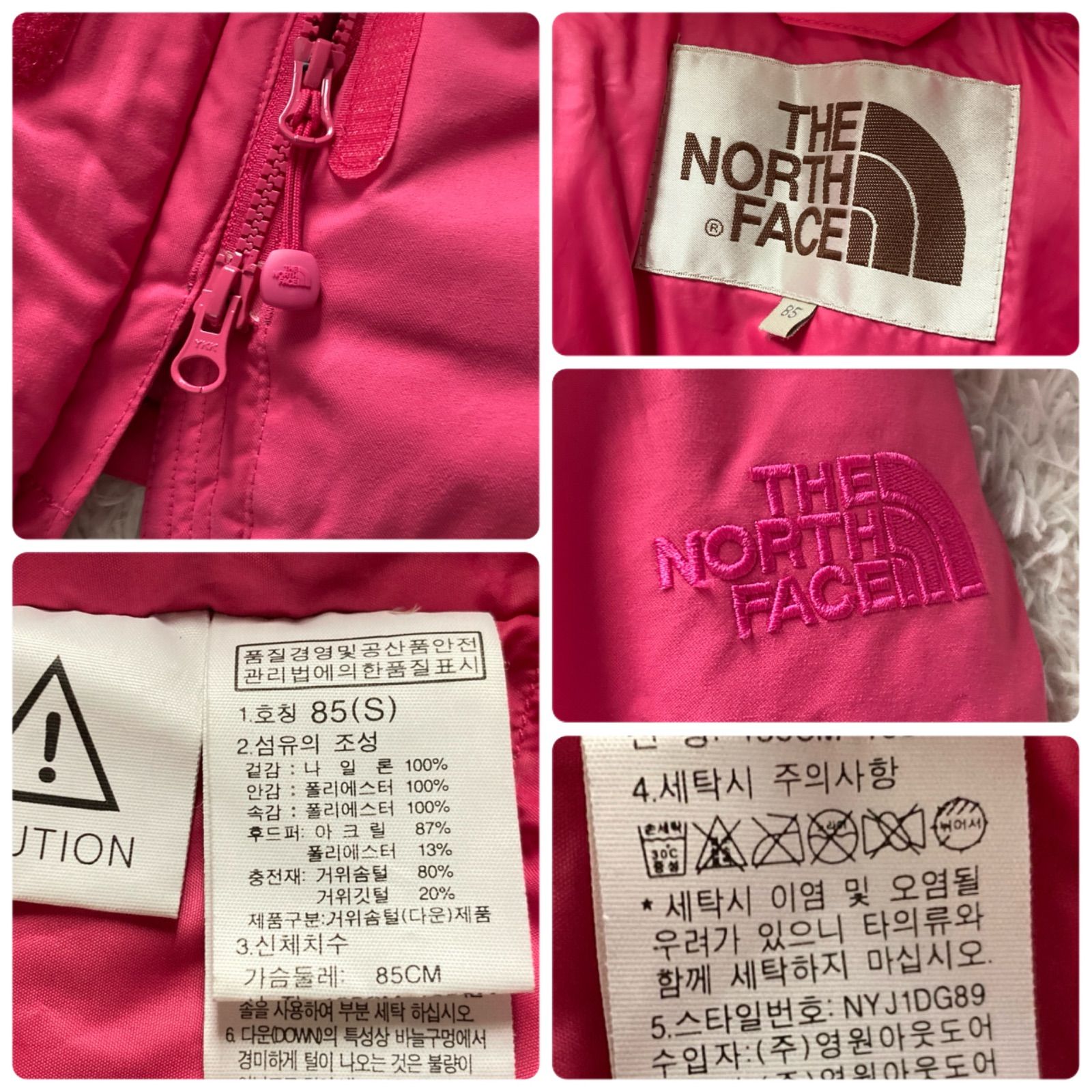 美品 THE NORTH FACE ザノースフェイス ホワイトレーベル ダウンコート 美品 THE NORTH FACE ザノースフェイス ホワイトレーベル ダウンコート