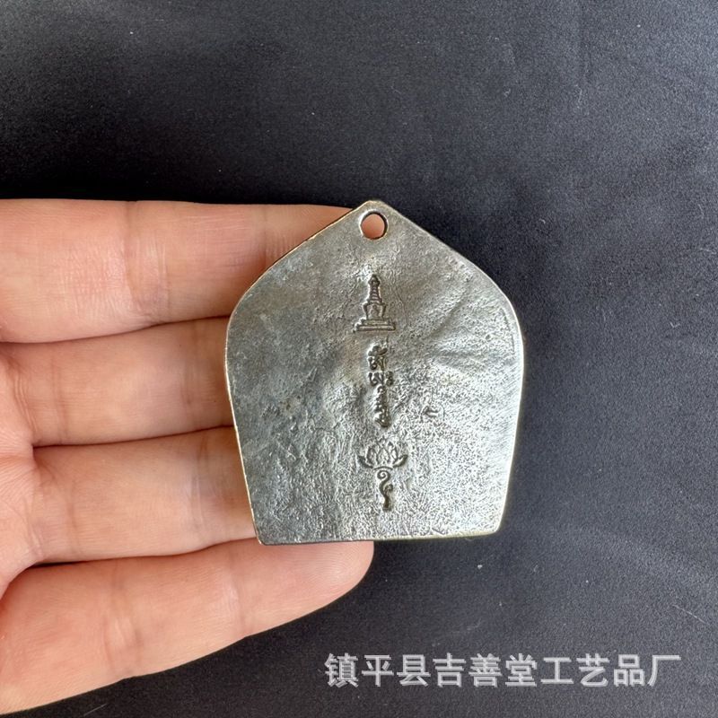 チベット白蓮華九鈷仏護符、八卦ペンダント、携帯用ウエストペンダント