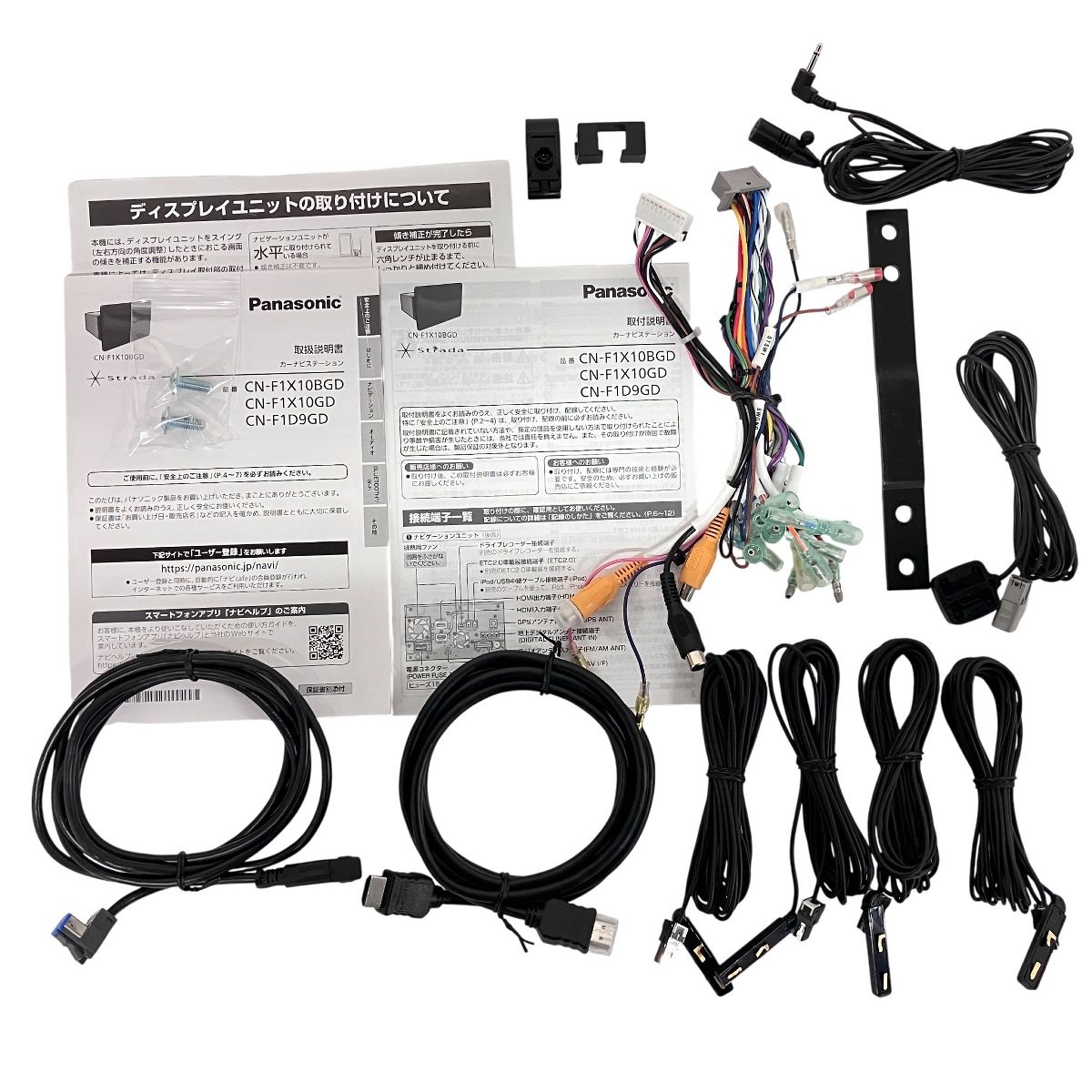 Panasonic CN-F1X10GD Strada ストラーダ 地図データ 2023年