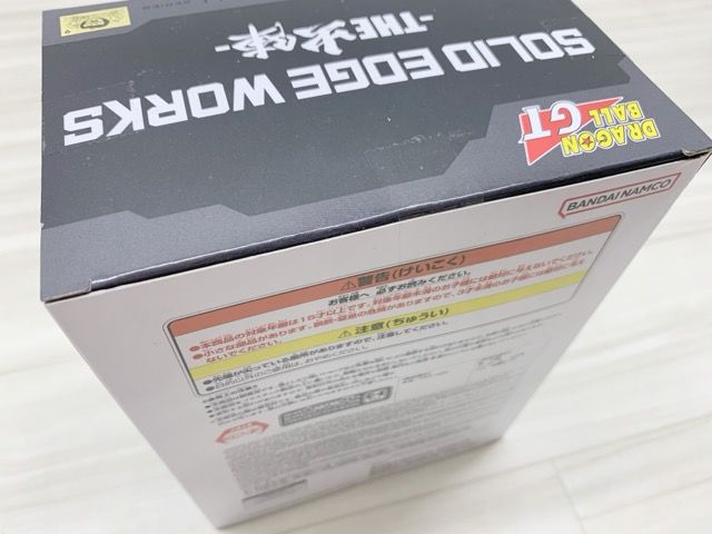 未開封 ドラゴンボールGT SOLID EDGE WORKS-THE 出陣- 超サイヤ人4 孫悟空・ベジータ・ゴジータ 3種セット【G1965-007】083