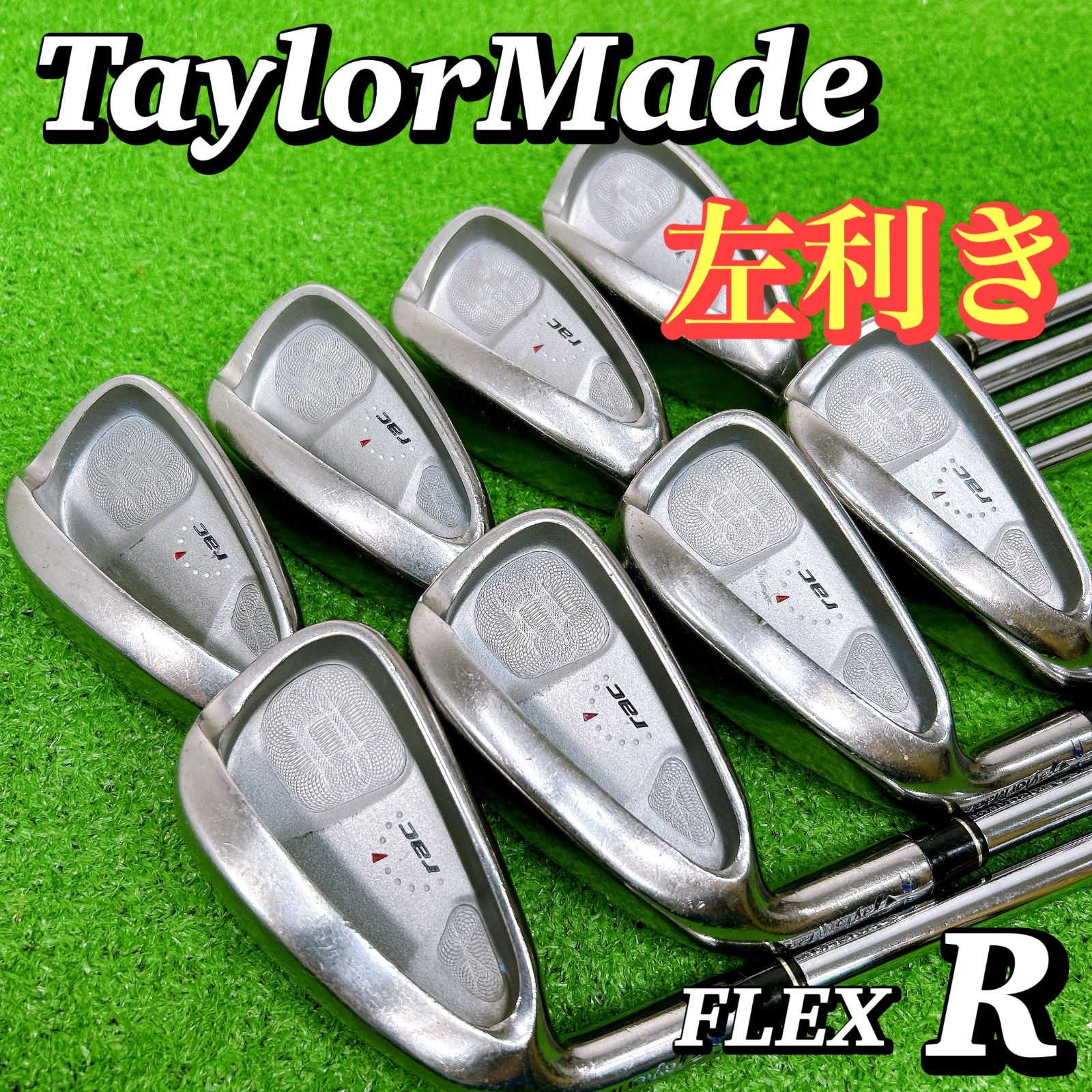 左利き レフティ】テーラーメイド rac アイアンセット8本 R 訳有り