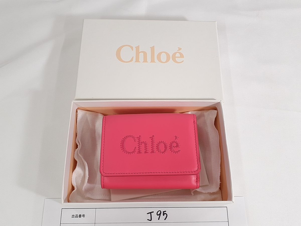 Chloe クロエ MINI TRIFOLD ミニトリフォールド SENSE センス 財布 三