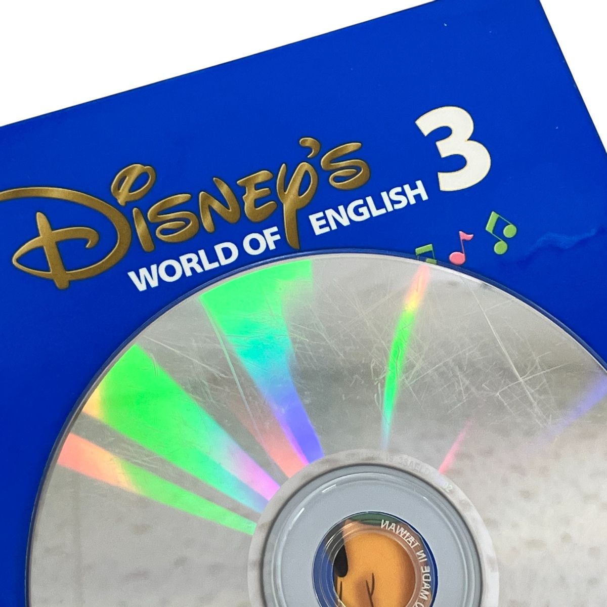 DWE ディズニー英語システム 2014年頃 英語 子ども 教材 中古